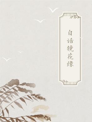古典白裙镂空设计